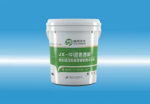 JX-10151xxoo娇喘,黑丝液体卷材（纳米硅改性高弹橡胶防水涂料）